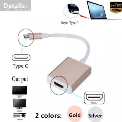 Cable Adaptador Tipo C a HDMI Full HD Aluminio Con