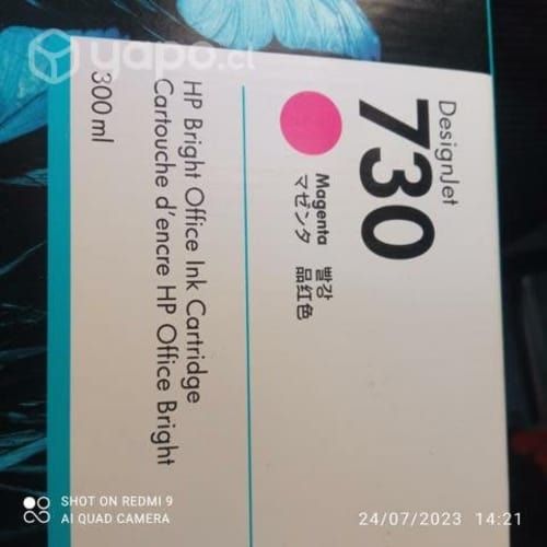 Tinta HP 730 magenta original de 300ml