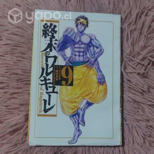 Manga Record of Ragnarok / Shuumatsu no varkyrie