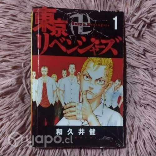 Manga Tokyo revengers