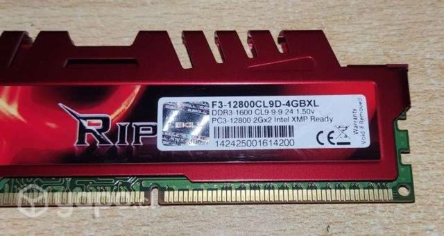 G SKILL Ripjaws X DDR3 Buss 1600 PC