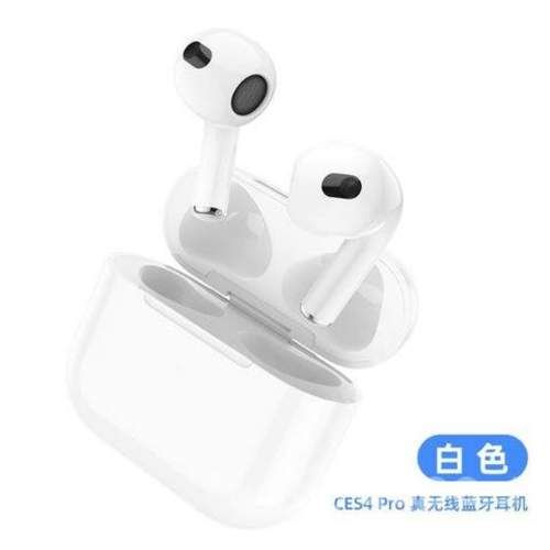 Audífonos de Alta Calidad