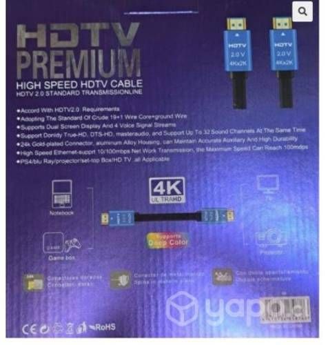 HDMI cable 20m 4K