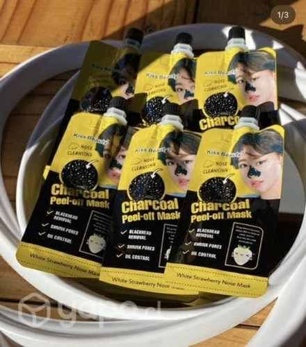 Mascarilla Peel-off para puntos negros