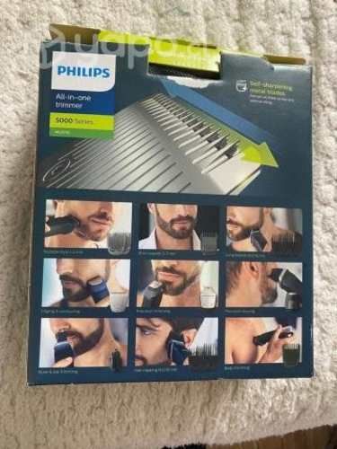 Afeitadora Philips corta barba y pelo
