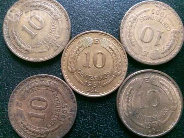 Monedas de Chile años 60