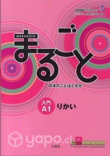 Marugoto A1 Curso de Japonés