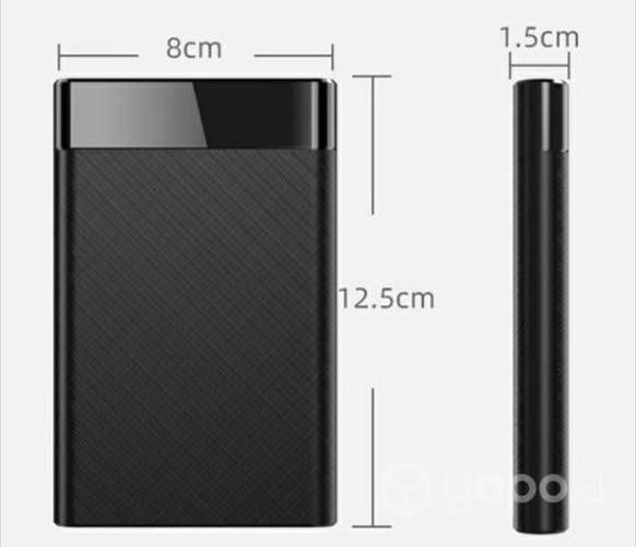 Disco duro portátil externo 1Tb