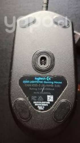 Mouse Gamer Logitech G203 (Perfecto Estado)