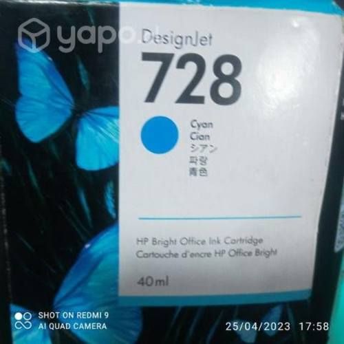 Tinta hp 728 cyan original de 40ml