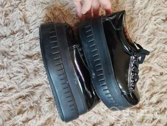 Zapatillas con plataforma