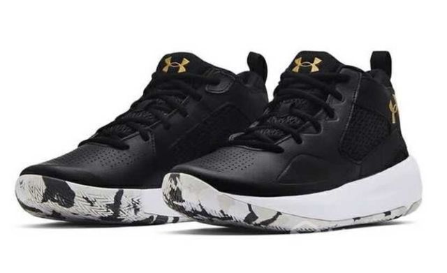 Zapatillas Under Armour