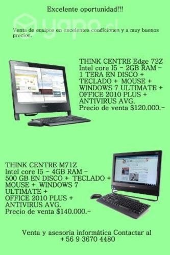 equipos a gran precio