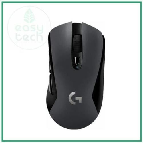 Mouse gamer logitech G603