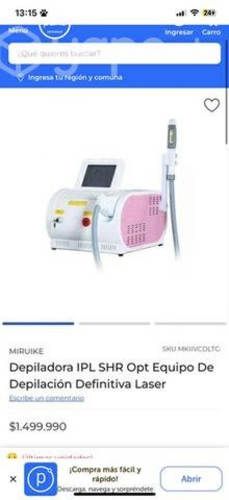 Depuradora láser nueva