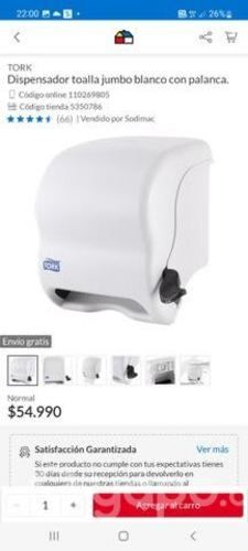 Carro mopero 33 litros nuevos