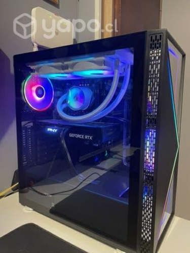 Pc gamer última generación