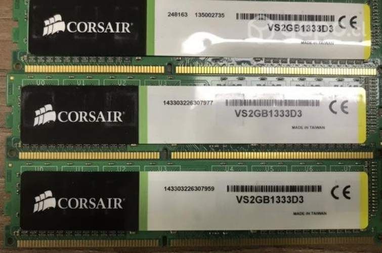 Memoria RAM PC 2Gb 1333 DDR3