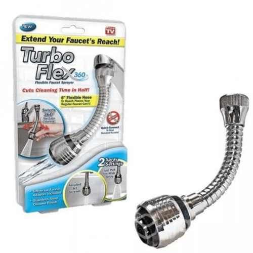 Extensión Flexible Llave Agua Turbo Flex 360