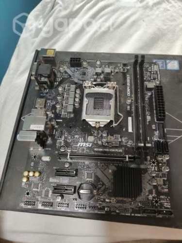 Trueque por esta placa