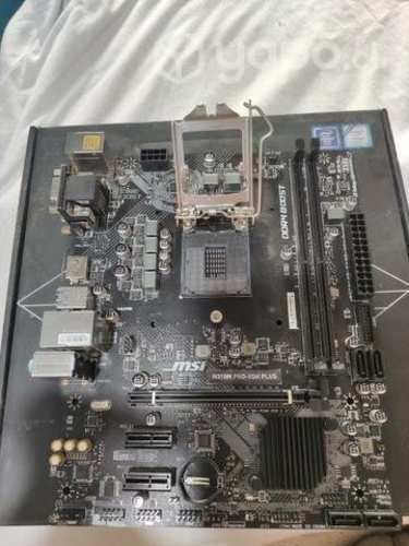 Trueque por esta placa