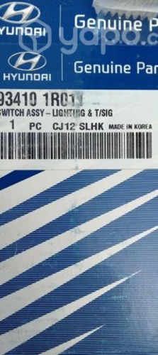 Telecomando completo hyundai