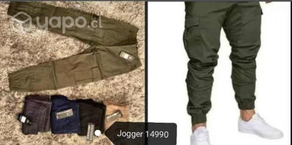 Jogger