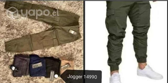 Jogger