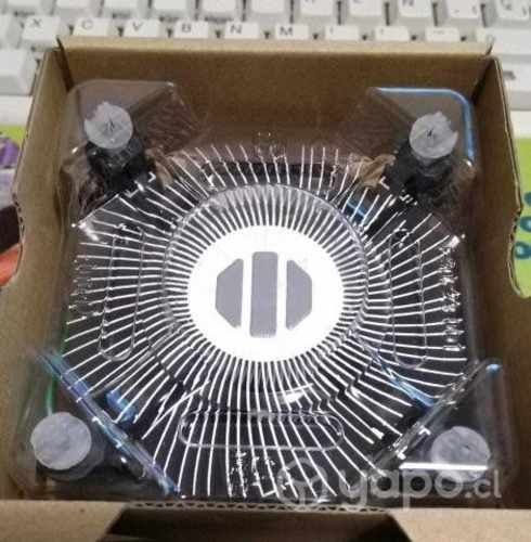 Disipador Cooler Stock Intel Socket 775