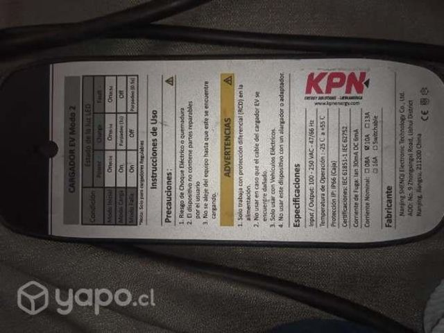 Cargador eléctrico para vehículo