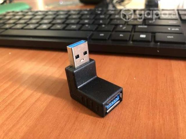 Adaptador de posición puertos USB 3.0
