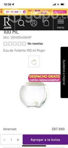Perfume Noa, 100ml