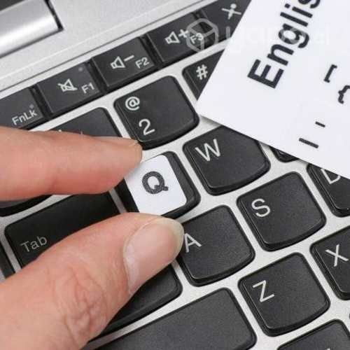 Pegatinas de teclado antideslizantes en español