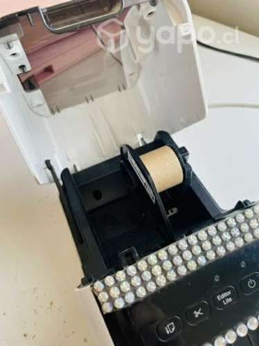 Máquina etiquetadora ql800