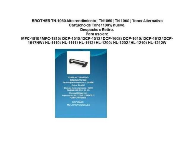 Toner alternativo brother tn1060
