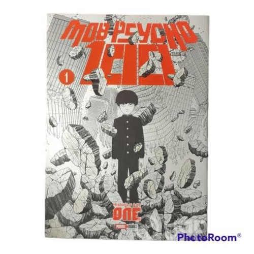 Mob psycho 100 Tomo 1