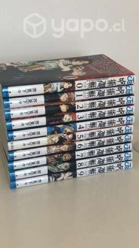 Mangas jujutsu kaisen / slam dunk