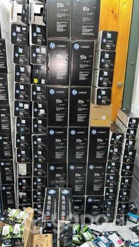 Busco: Toner y tintas originales