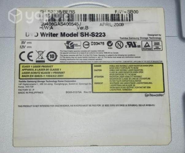 Grabador Writer DVD SATA SH-S223