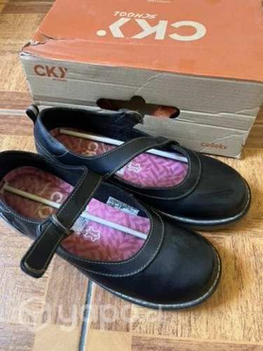 Zapatos de colegio