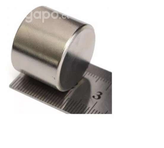 Iman Neodimio N52 Paquete 2 Unidades 20 X 25 Mm Fu