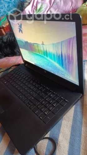 Notobokk HP sin detalles con su cargador