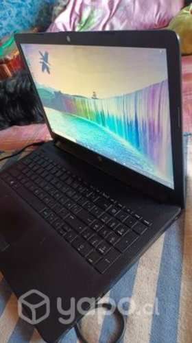 Notobokk HP sin detalles con su cargador