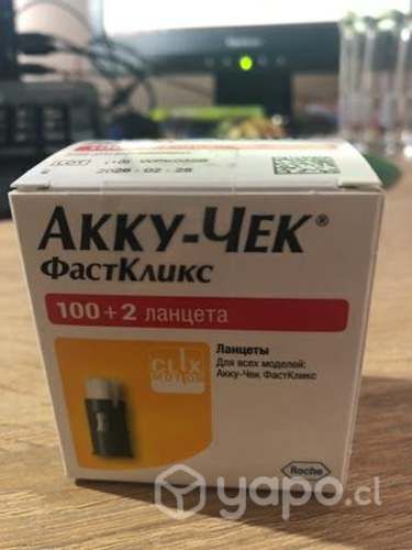 Lancetas Accu-Chek FastClix