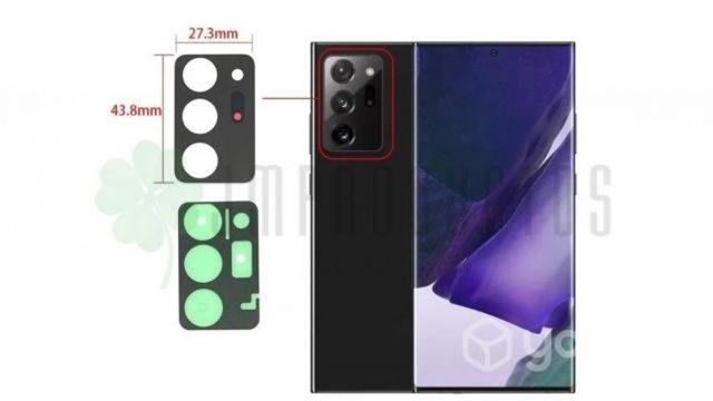 Lente Camara trasera Samsung Note 20 Ultra