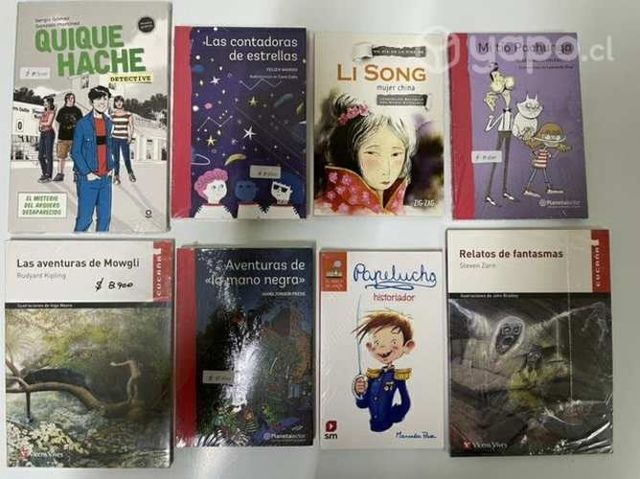 Lectura complementaria nuevas selladas