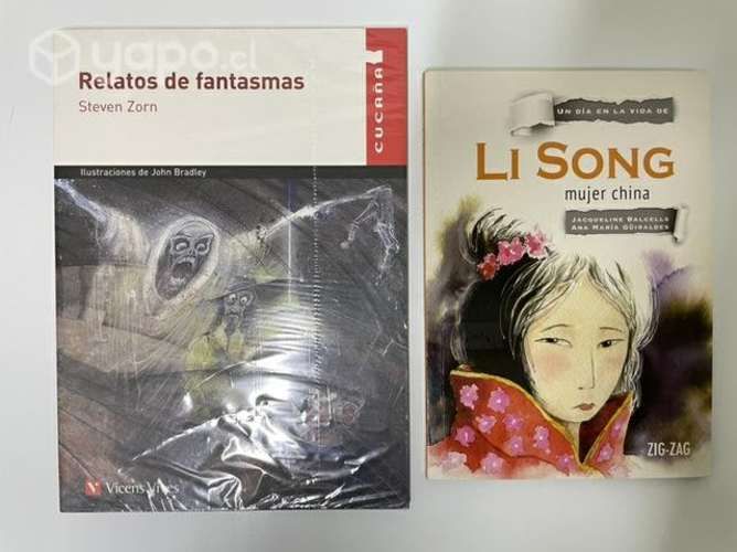 Lectura complementaria nuevas selladas