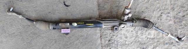 Cremallera Dirección (CHH204) Changan Hunter 4x2