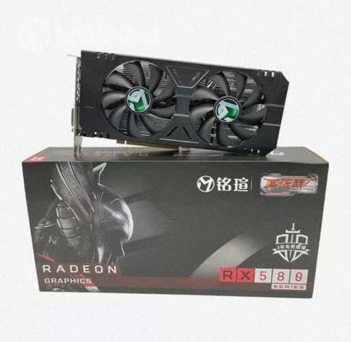 RX580 8gb - tarjeta gráfica