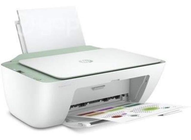 Impresora Multifuncional HP Deskjet Ink Adv 2375